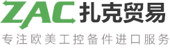 濰坊今創(chuàng)精密機(jī)械有限公司